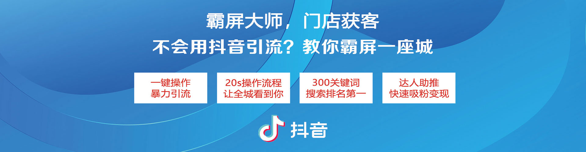 黄石港百度推广托管