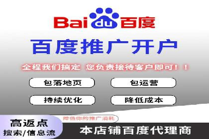 充值返点政策对用户忠诚度的影响研究